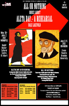 Aleta Day: A Rehearsal and All or Nothing