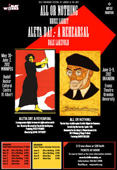 All or nothing poster